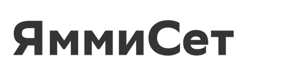 ЯммиСет