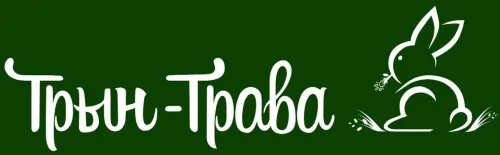 Цветы Трын-трава