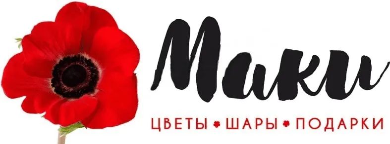 Цветы и Подарки 