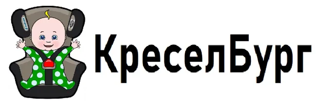 КреселБург