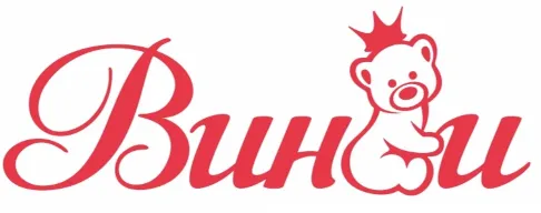 Винни