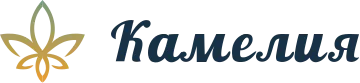Камелия