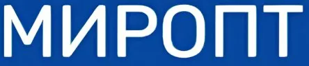 МИРОПТ