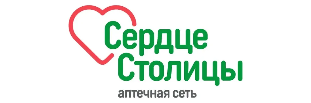 Сердце Столицы