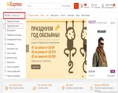 Как выбрать и купить качественную мужскую рубашку на Алиэкспресс