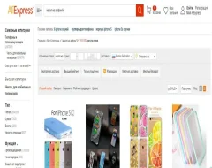 Покупаем недорогой чехол на мобильный телефон на Алиэкспресс
