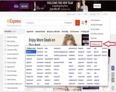 Переводим алиэкспресс на русский язык