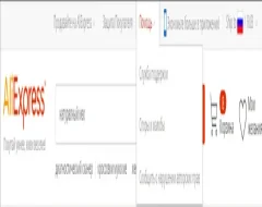 Все про терморегуляторы с AliExpress