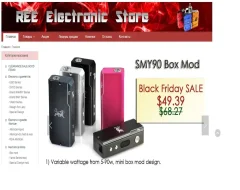 Как купить электронные сигареты на aliexpress